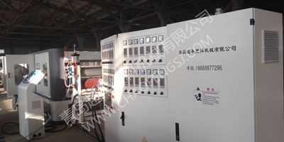 Plastic glazed tile production line_synthetic resin tile equipment